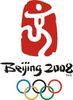 2008 Peking Mate Hunor 100 Brust 20., 200 Brust 19.